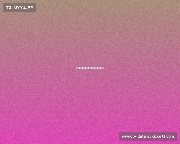 马刺队精准传球和防守齐发力，最终取胜